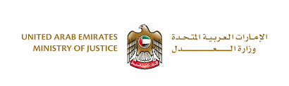 UAE Ministry of Justice logo